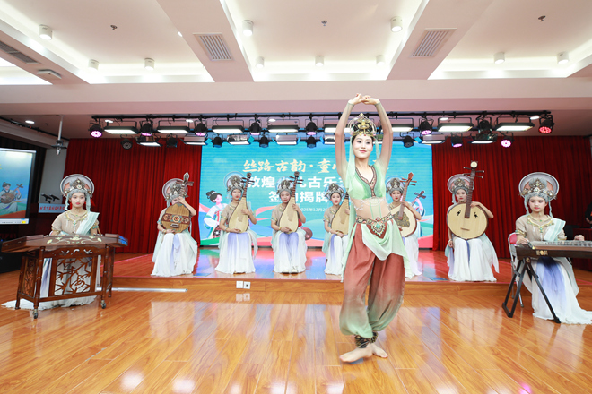 敦煌少兒古樂藝術團在京揭牌成立，為兒童文化藝術交流注入新活力